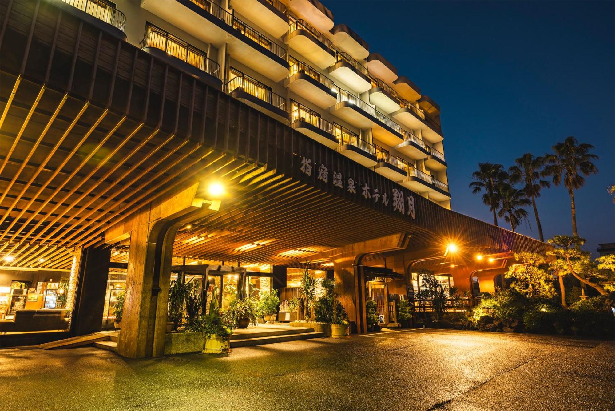 Ibusukionsen Hotel Shougetu Extérieur photo