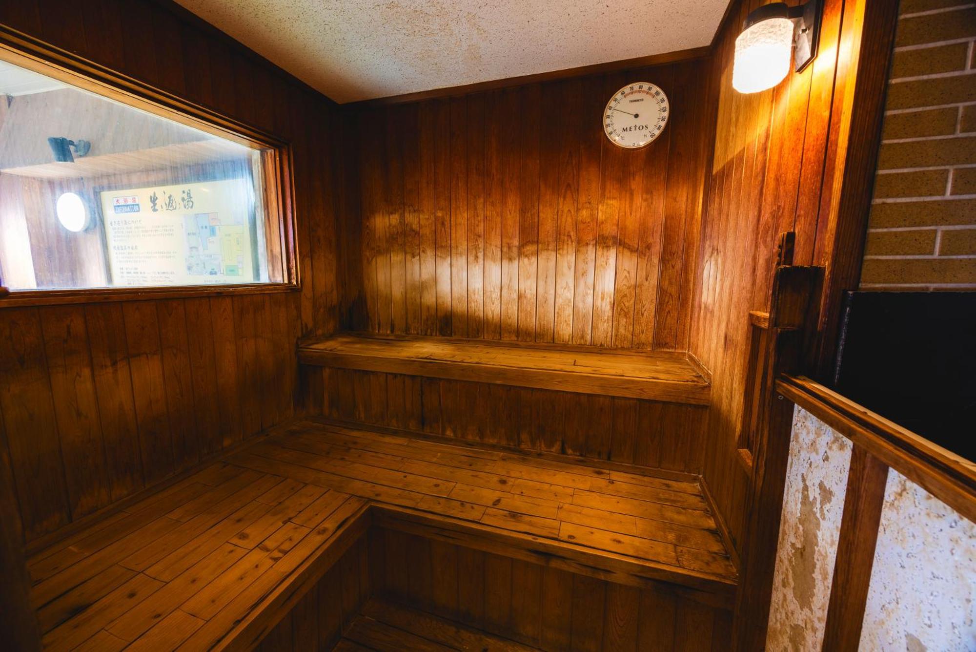 Ibusukionsen Hotel Shougetu Extérieur photo